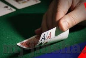 大众棋牌炸金花作弊器-大众棋牌炸金花作弊器，警惕游戏作弊，维护公平竞争