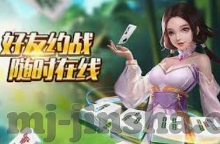 那能玩德州扑克-那能玩德州扑克的平台与技巧