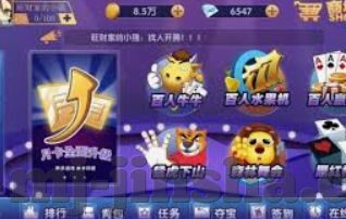 哪个App买世界杯彩票-哪个App买世界杯彩票