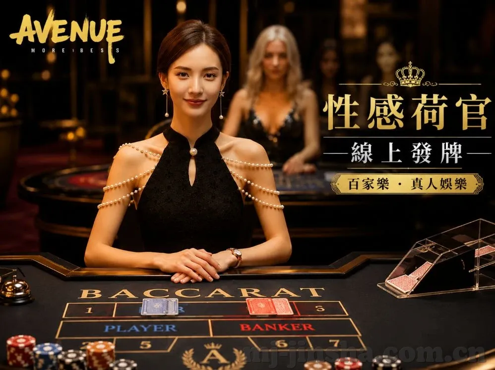 森林舞会单机下载-森林舞会，一场关于自然与文化的单机盛宴