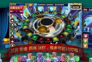 世界杯买球2026-2026世界杯买球，一场全球瞩目的体育盛宴